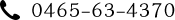 0465-63-4370